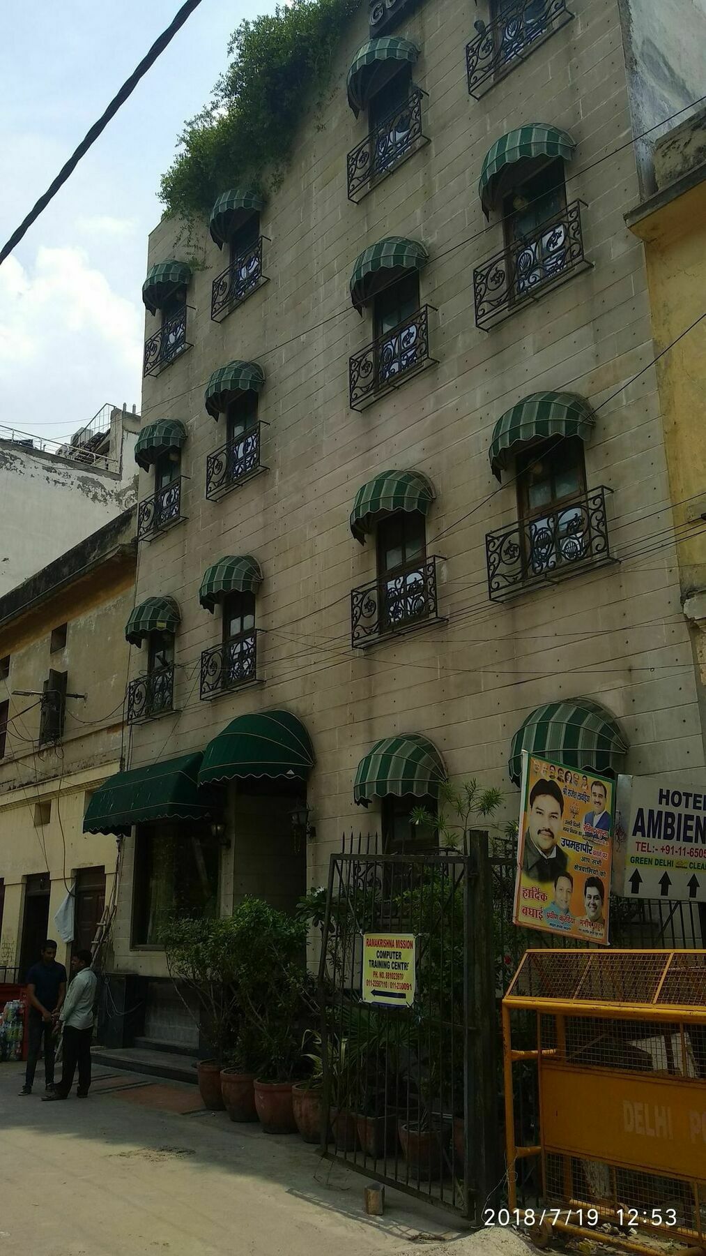 The Metropolis Guest House Near Rk Ashram Metro Station Нью-Делі Екстер'єр фото